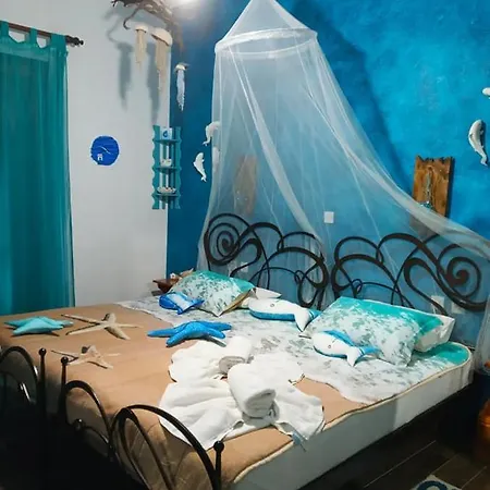 Athina-milina * Milina