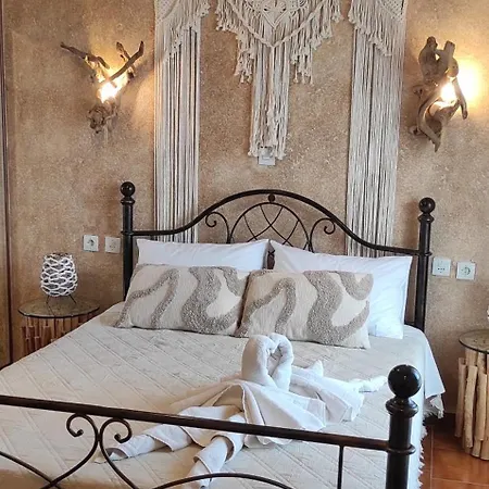 Athina-milina Han/Misafirhane