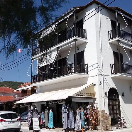 Penzion Athina-milina Milína