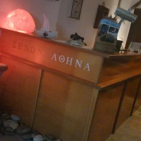 Athina-milina Milina