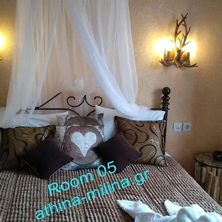 Penzion Athina-milina Milína