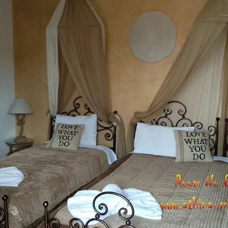 Athina-milina Milina